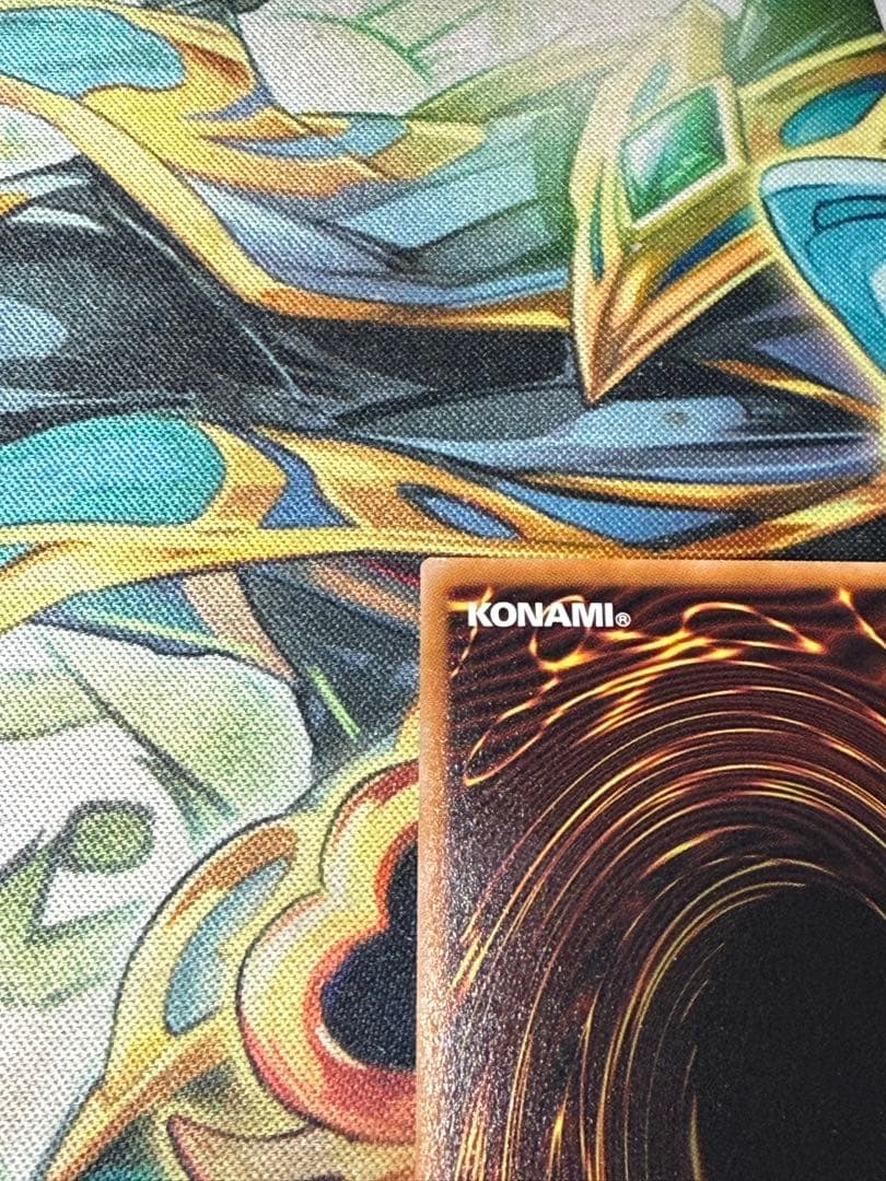 エクソシスター・カルマエル BPRO-JP044 プリシク