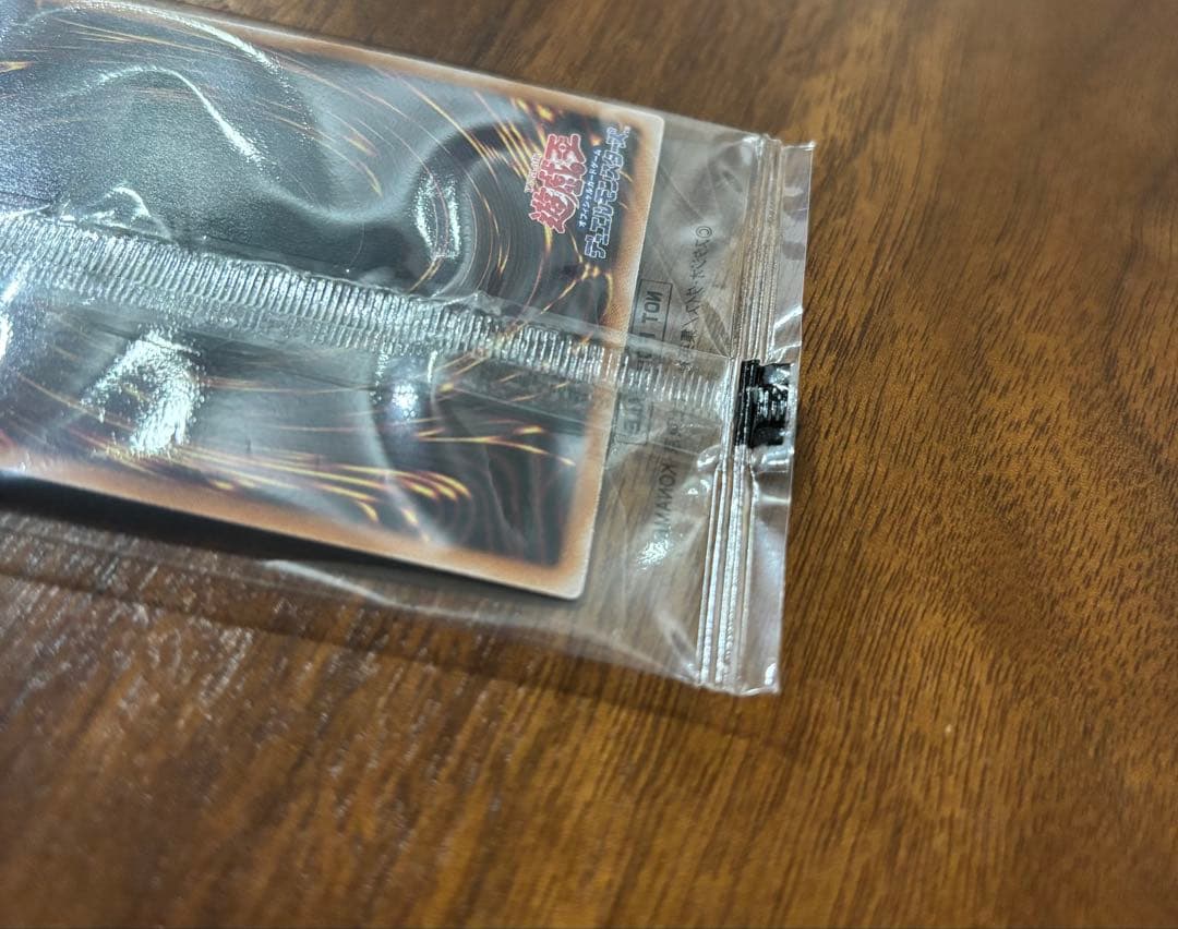 [未開封・新品]カオスソルジャー　完品フルセット