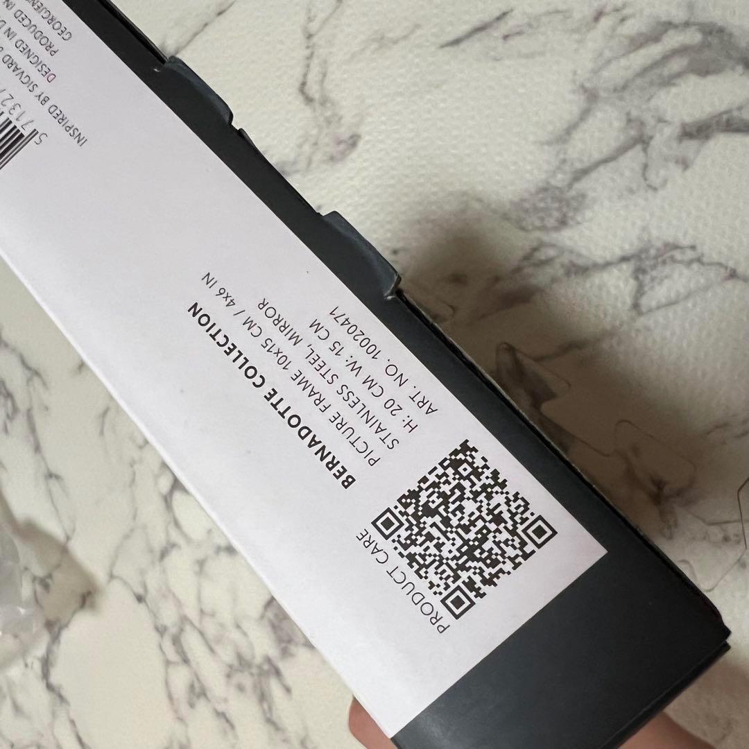 【新品】ジョージジェンセン ベルナドッテ フォトフレーム スモール