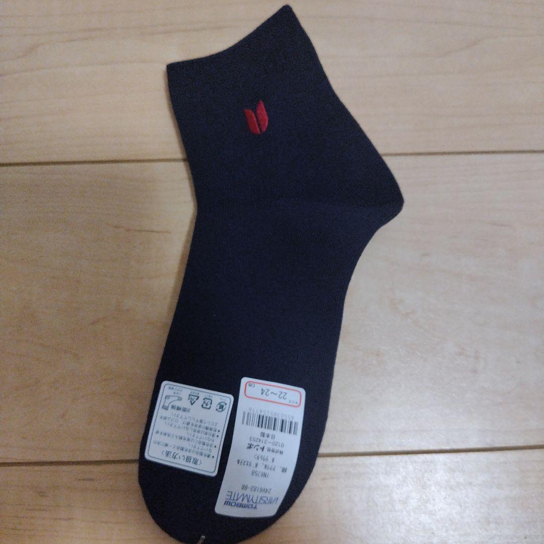 英理女子　正規カバン