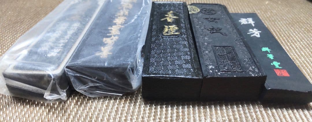 中国墨、古墨 計5本おまとめ
