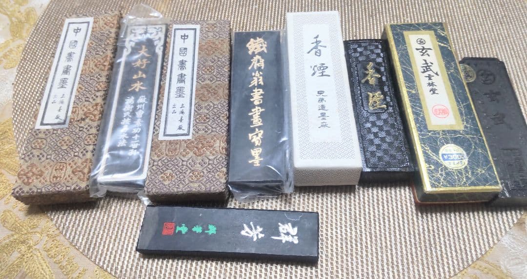 中国墨、古墨 計5本おまとめ