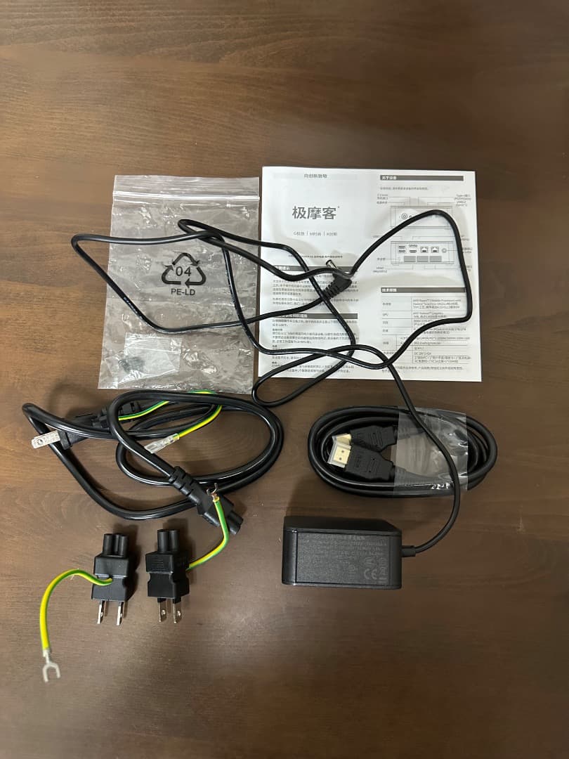 GMK tec デスクトップPC