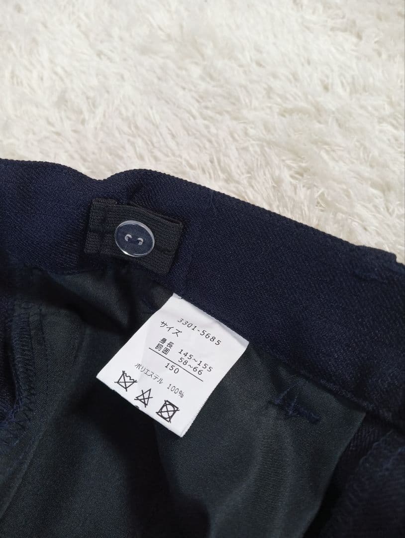 極美品　ワルツバイビームスデザイン　濃紺　150cm