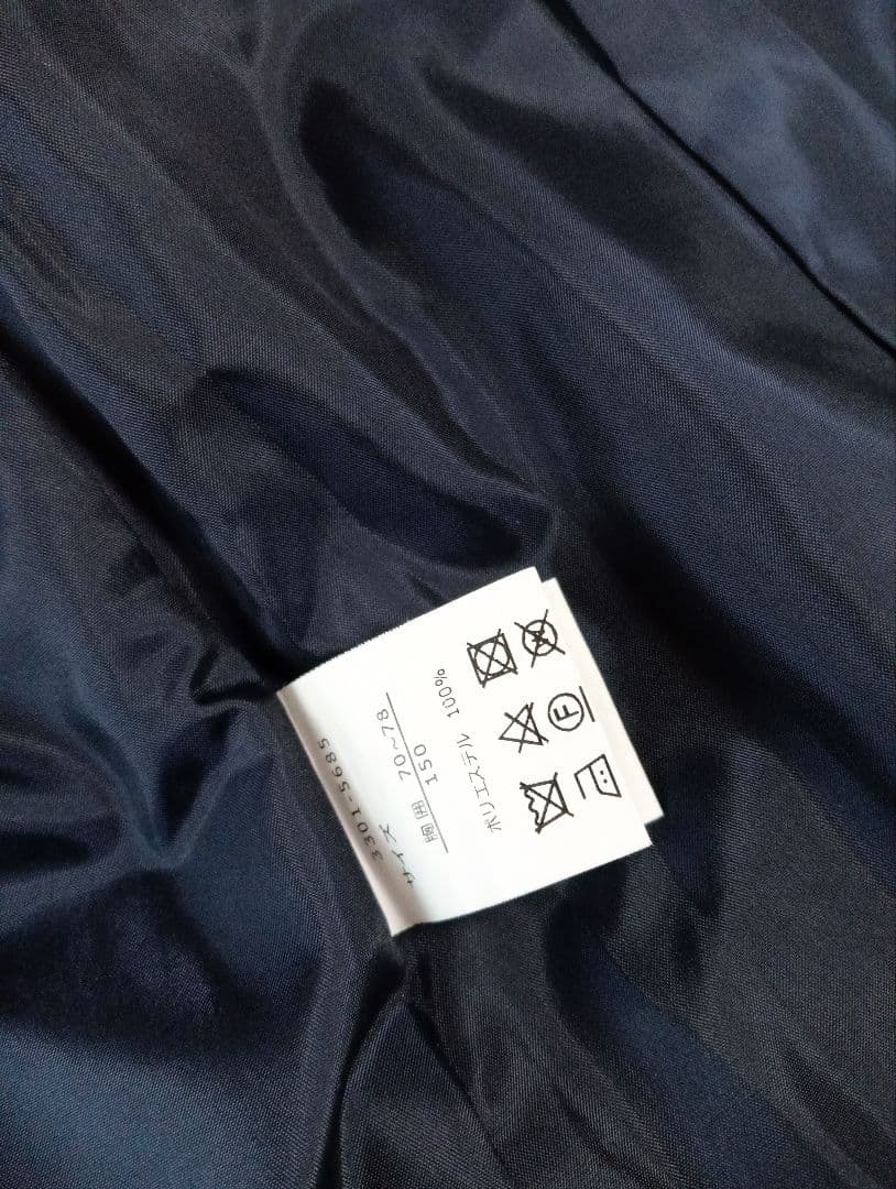 極美品　ワルツバイビームスデザイン　濃紺　150cm