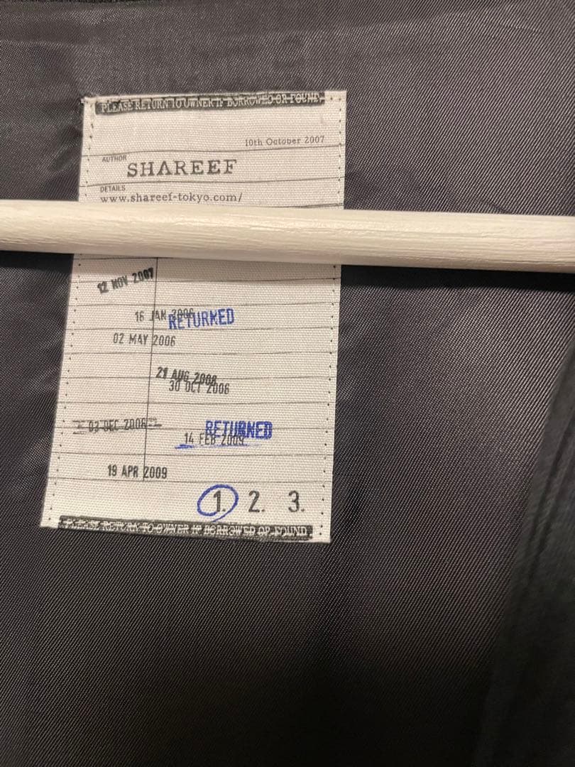 SHAREEFのジャケット