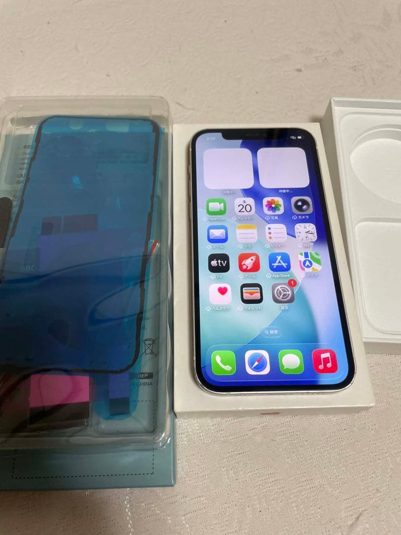 Apple iPhone 12 本体 SIMフリー おまけあり