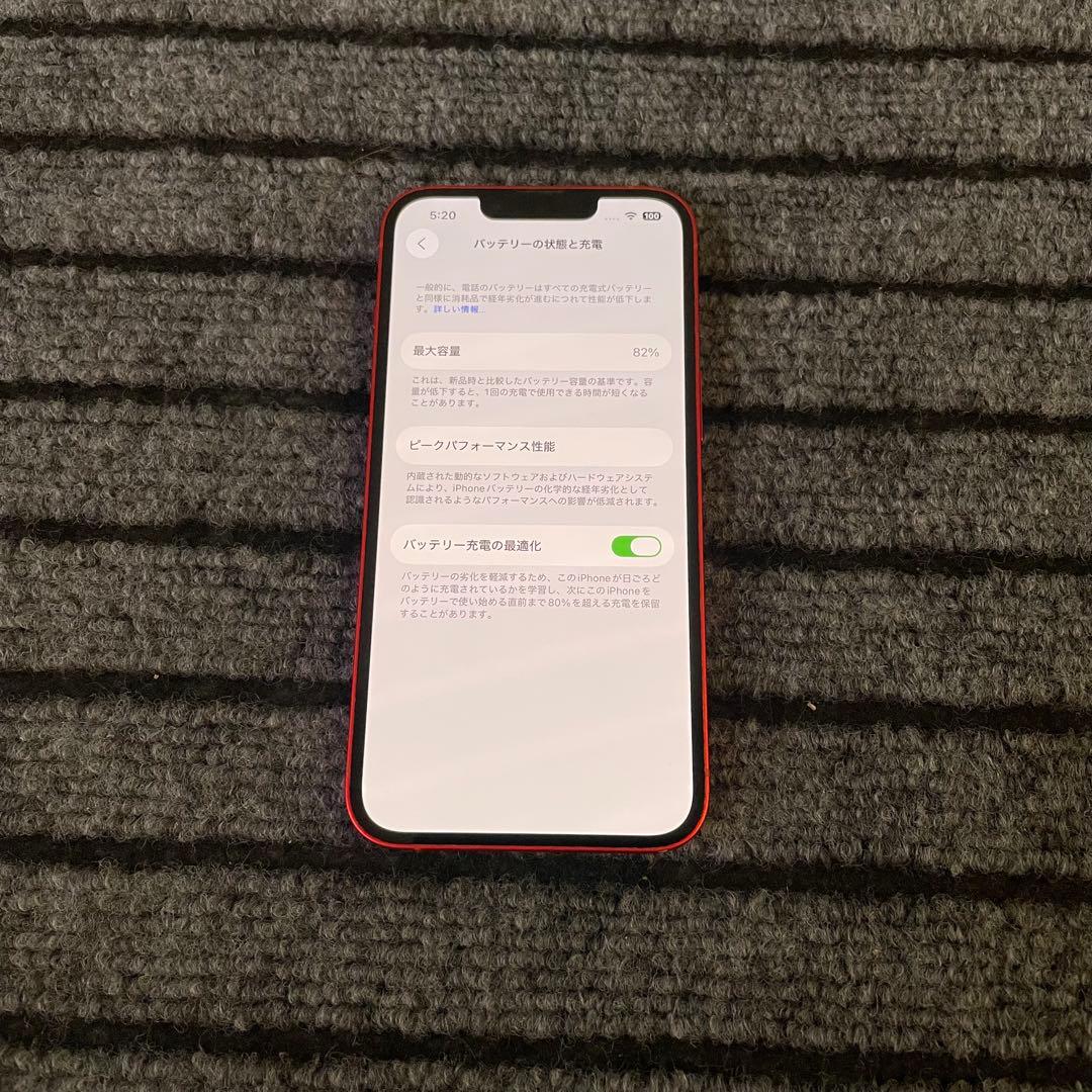 Apple iPhone14 256GB レッド