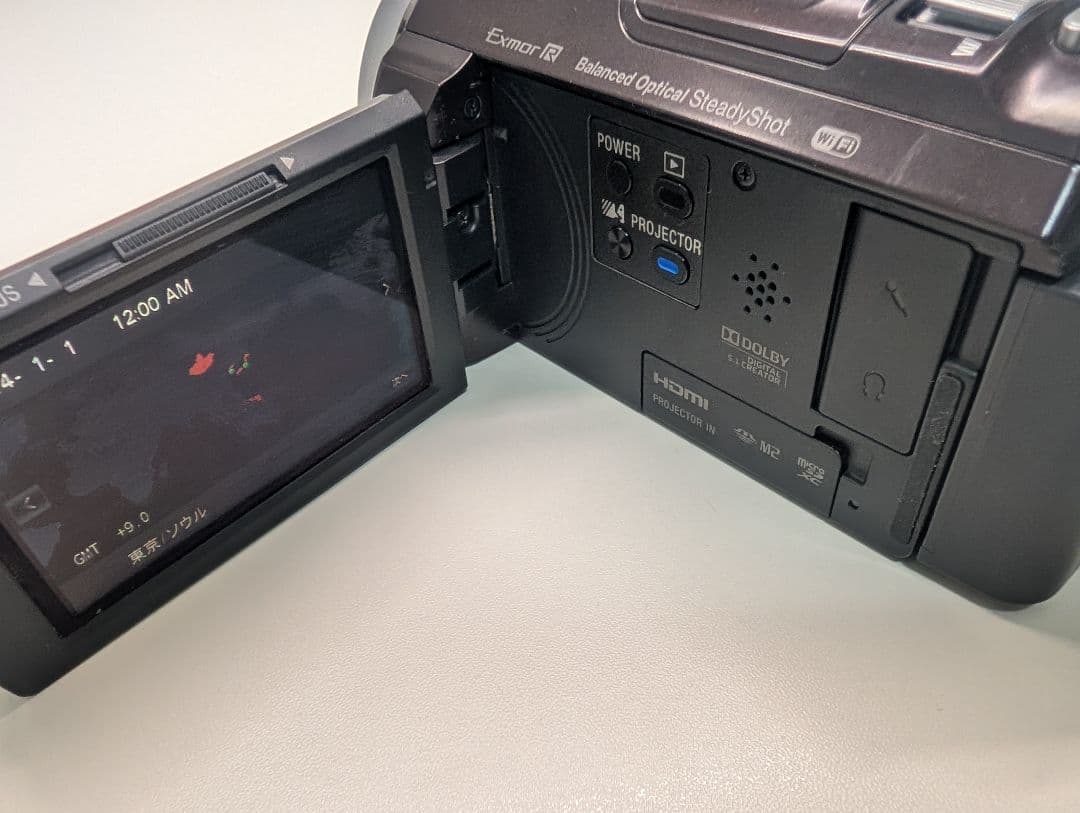 SONY HDR PJ540　中古