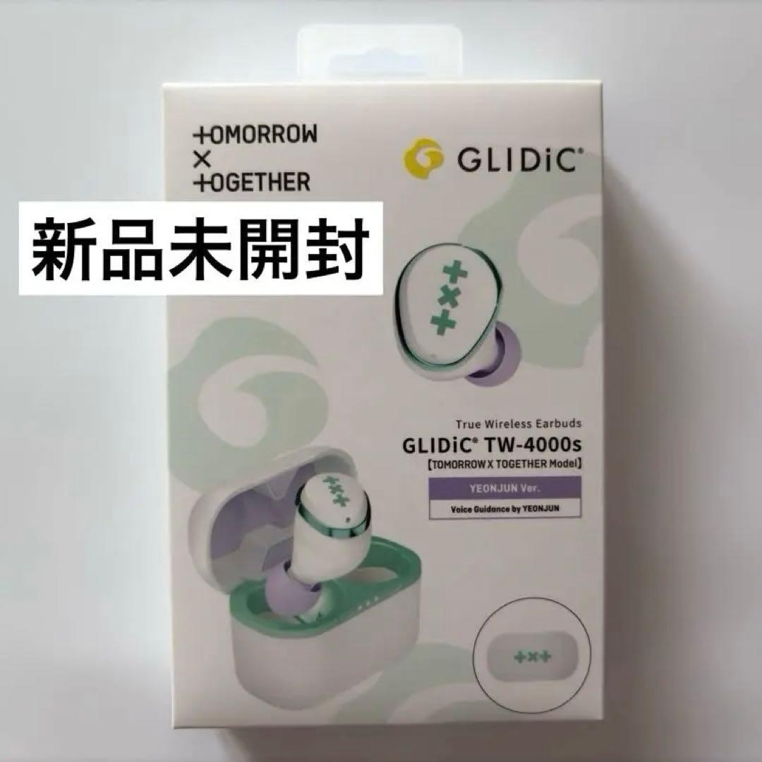 新品未開封 TXT ヨンジュン ワイヤレスイヤホン GLIDiC グライディック