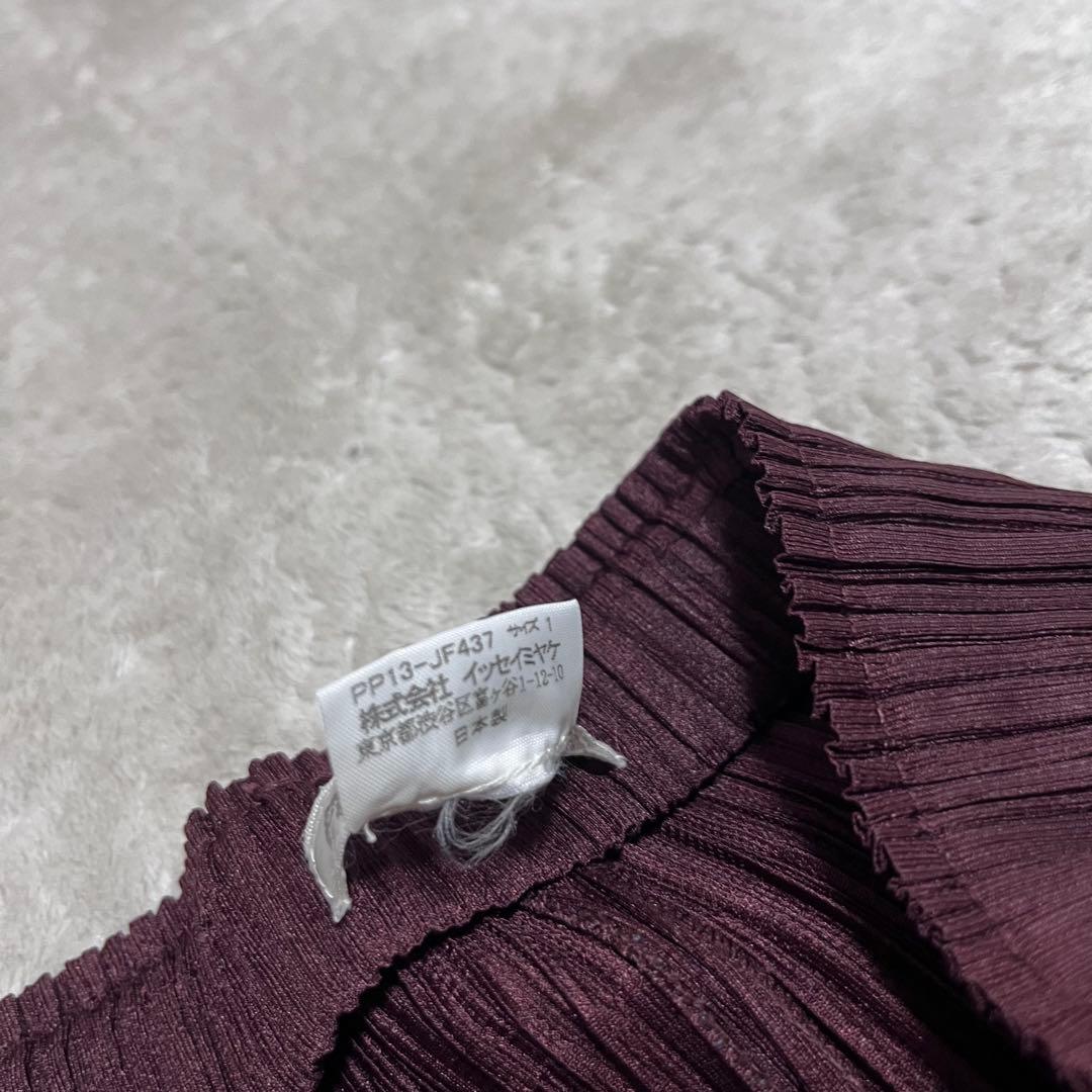 美品　プリーツプリーズ　イッセイミヤケ　ブラウストレートパンツ
