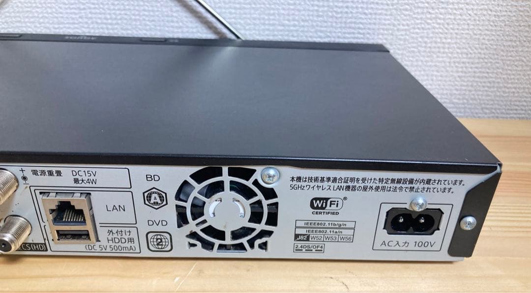 ☆良品 ブルーレイレコーダー 2B-C10DW1 2022年製 SHARP