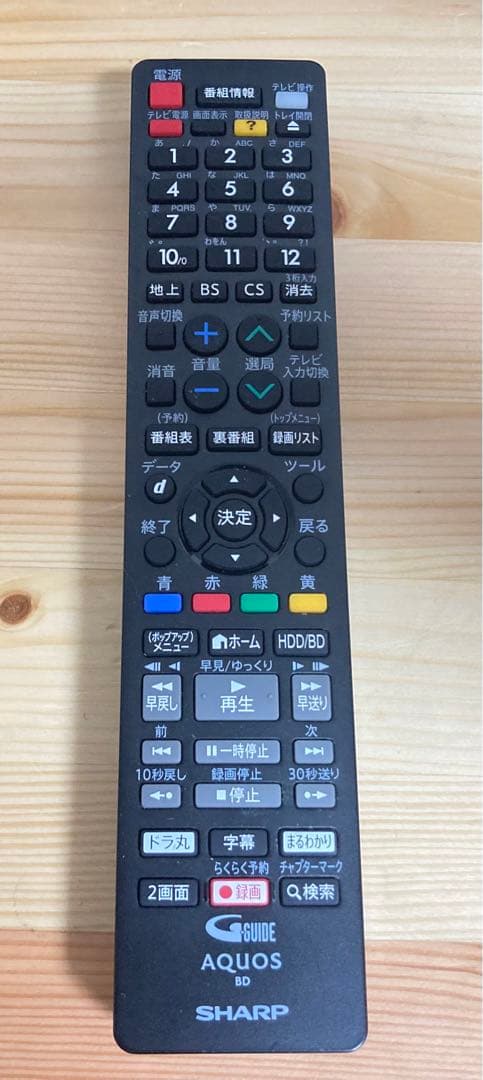 ☆良品 ブルーレイレコーダー 2B-C10DW1 2022年製 SHARP