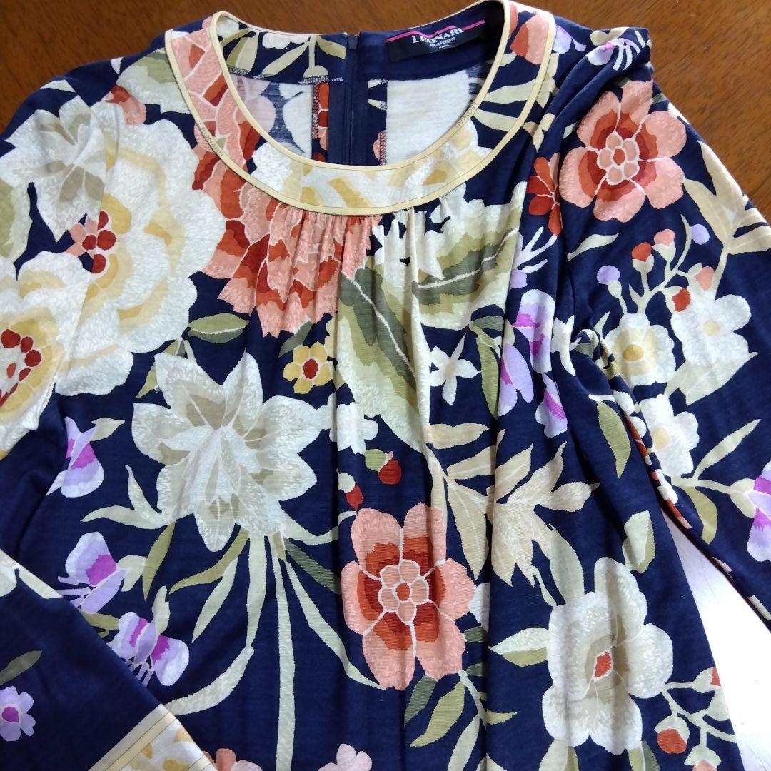 レオナールLEONARDワンピース