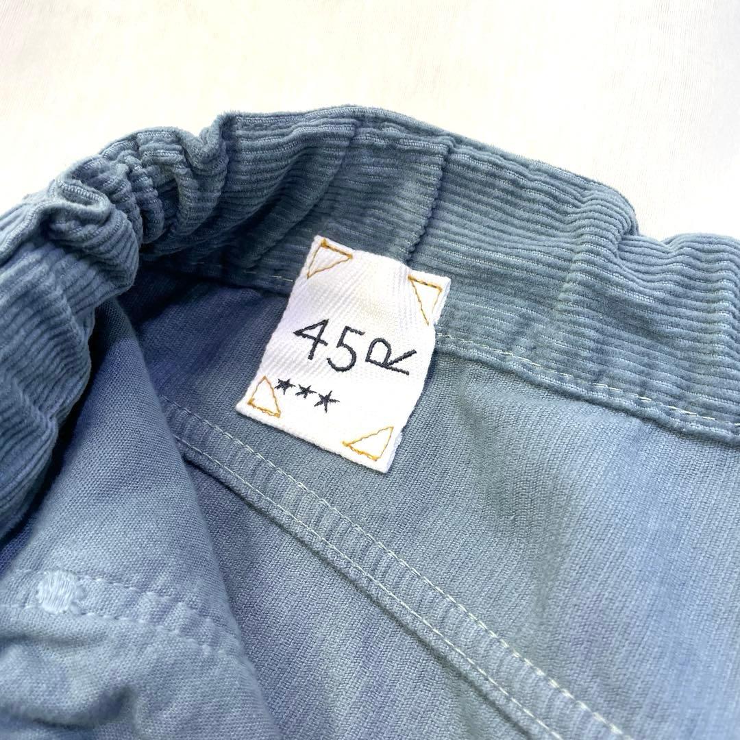 45R フォーティファイブアールピーエム コーディロイパンツ