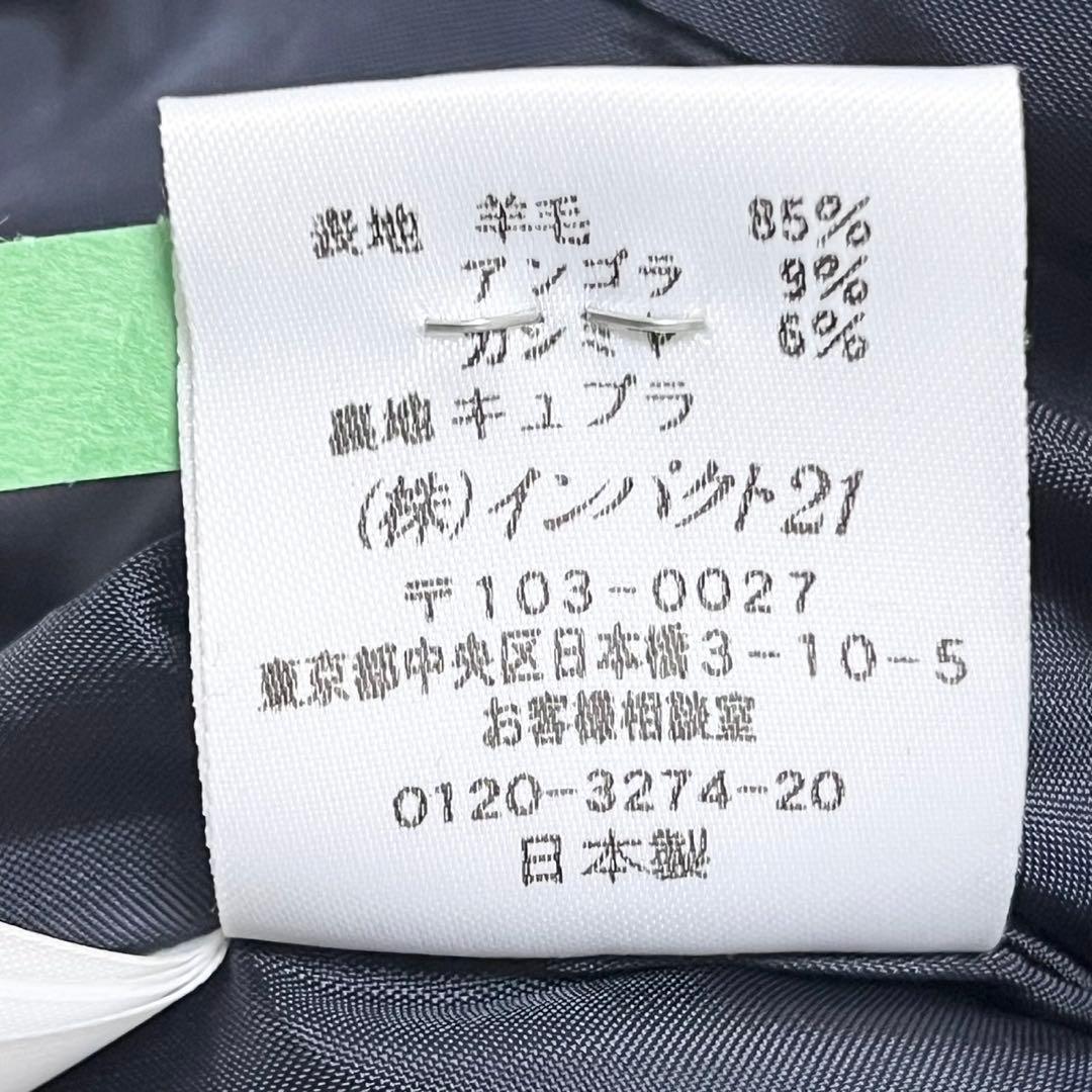 ラルフローレン ビッグポニー 紺ブレザー 金ボタン カシミヤ アンゴラ S