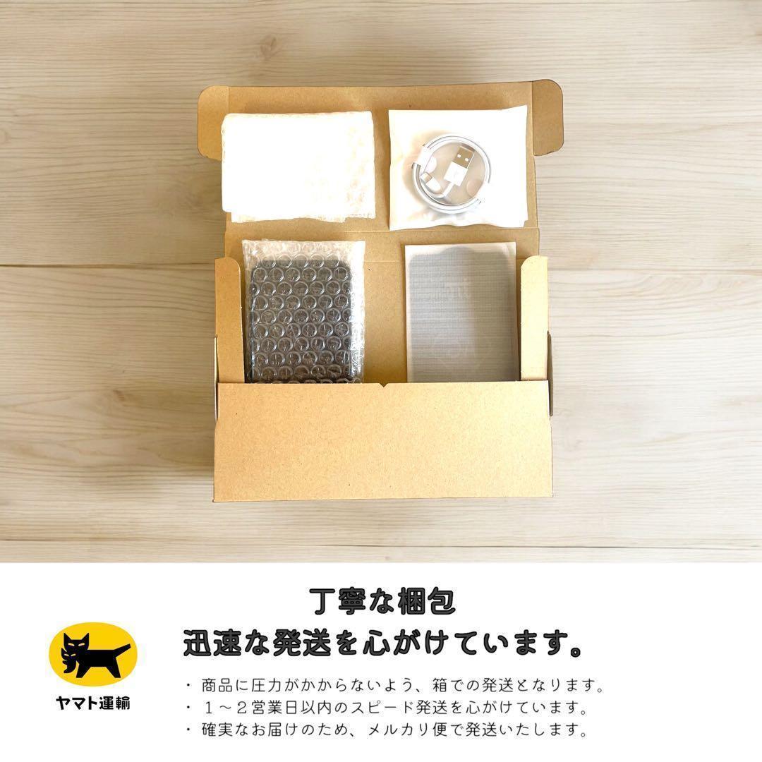 【美品】 iPhone11 Pro 本体 256GB SIMフリー ゴールド