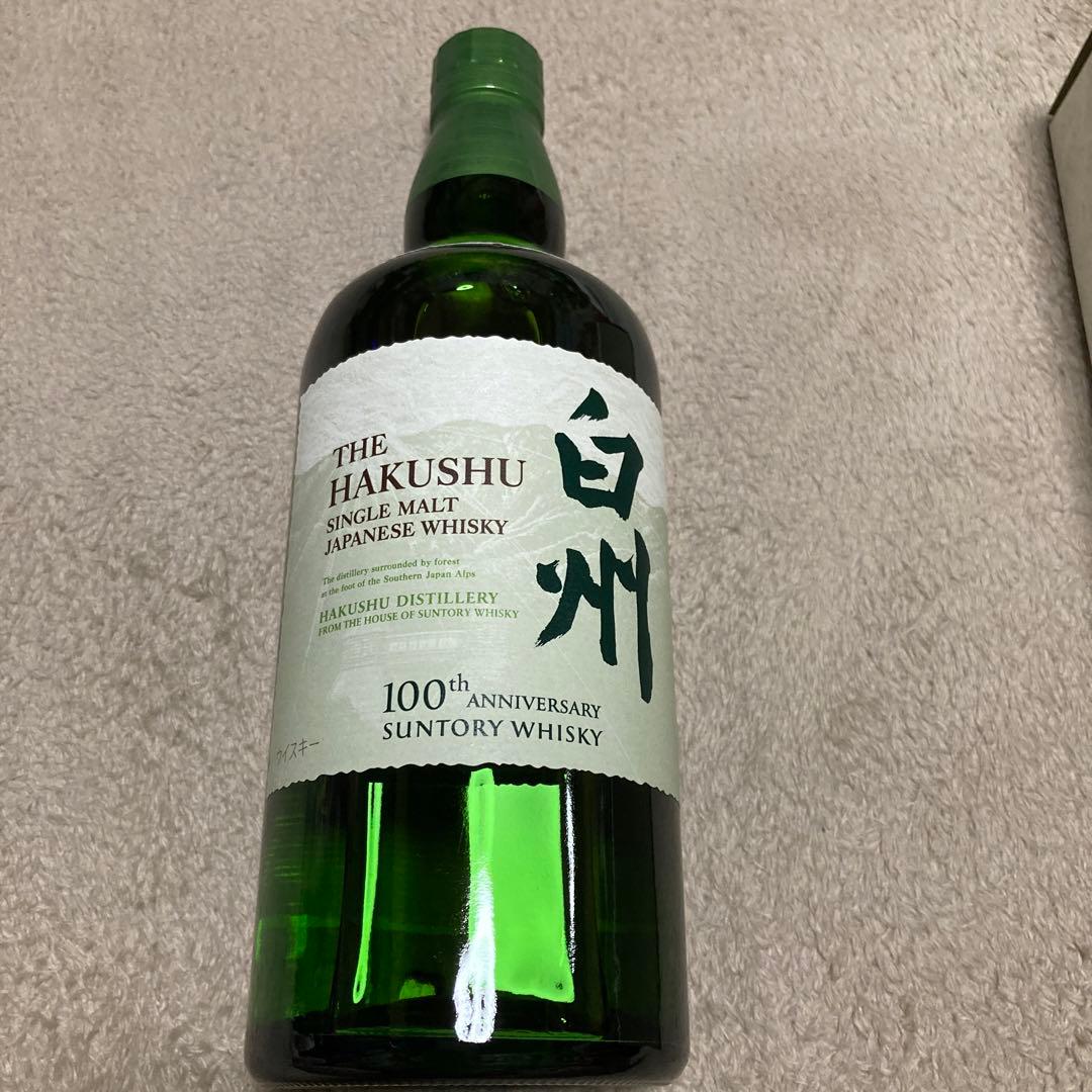 サントリー　白州　100周年記念　蒸留所ラベル