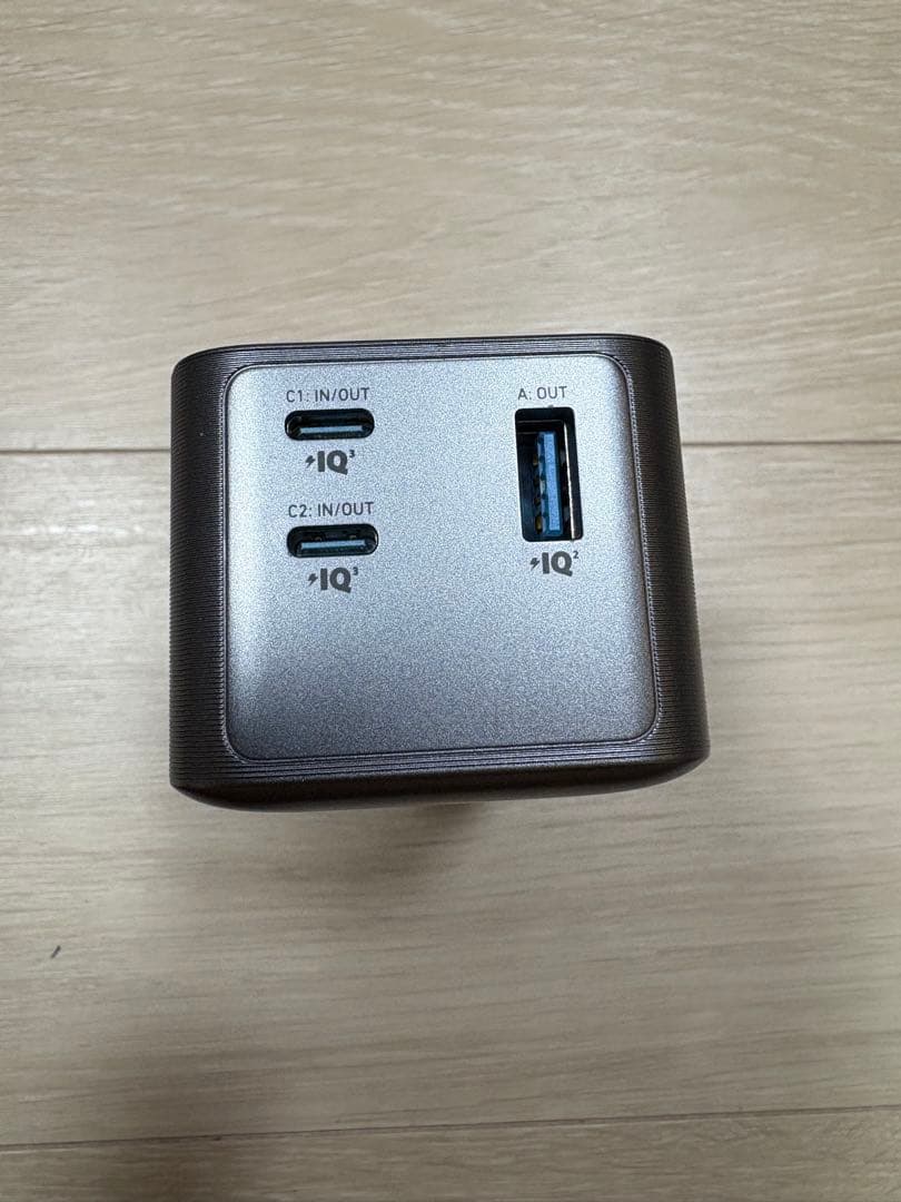 スマホアクセサリー Anker Prime Power Bank (20000mAh, 200W)