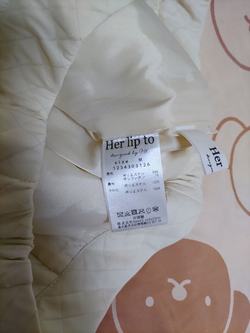 herlipto☆Quilted Flare Bell Shorts