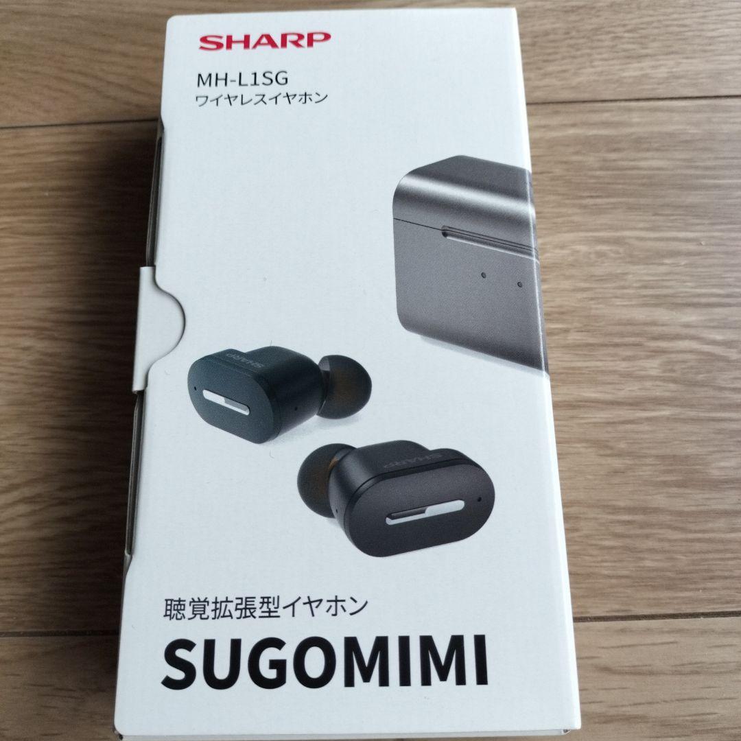 SHARP ワイヤレスイヤホン SUGOMIMI聴覚拡張Android 対応