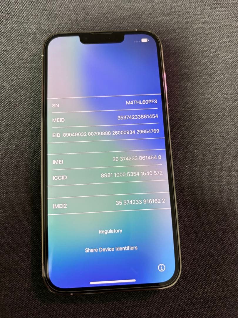 スマートフォン本体 Apple iPhone 13 Pro 128gb