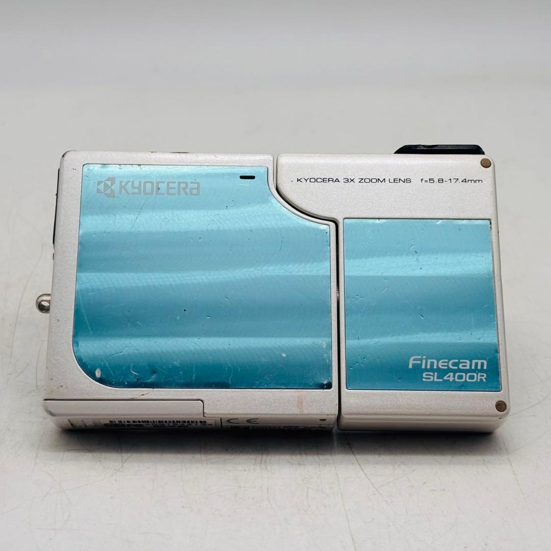 【動作確認済み】KYOCERA FINECAM SL400R