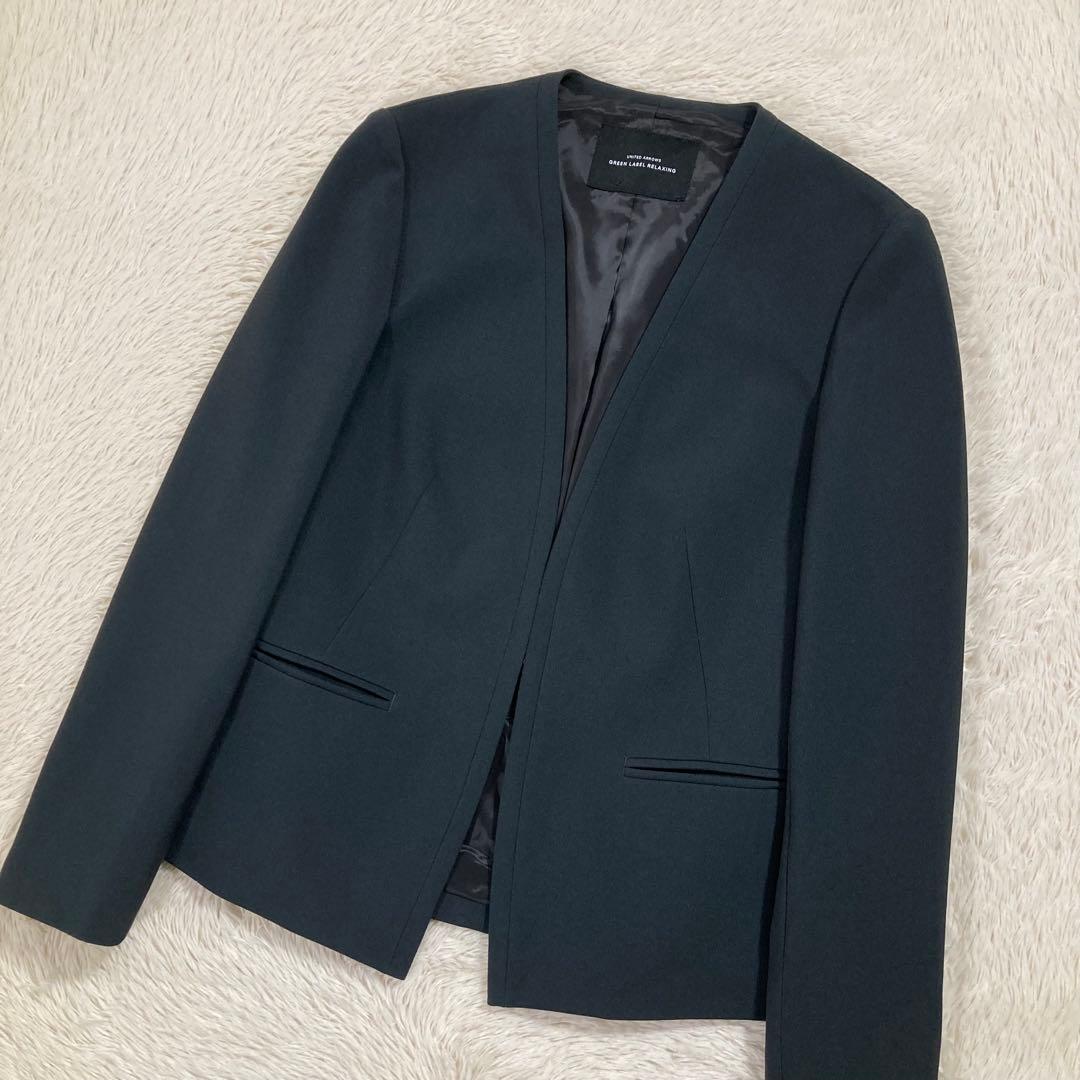 美品 グリーンレーベルリラクシング スーツセットアップ ジャケット スカート