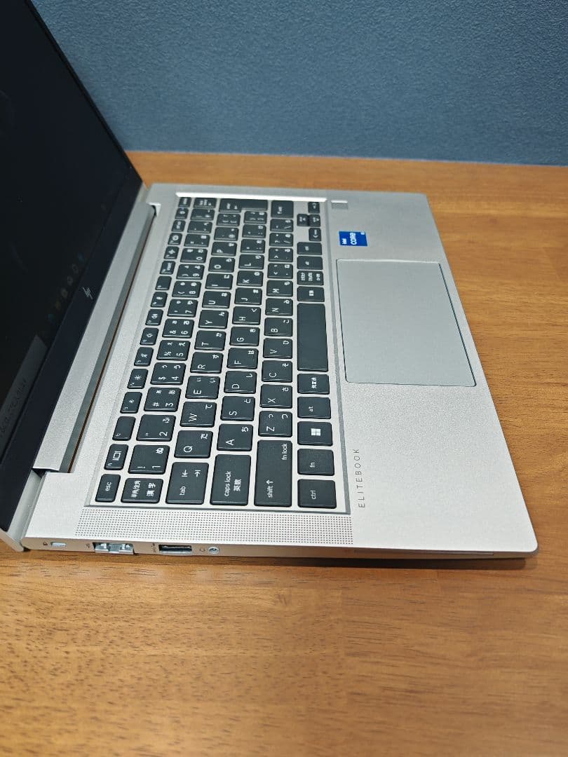 2022年モデル HP Elitebook 630 ④ Spectre兄弟PC