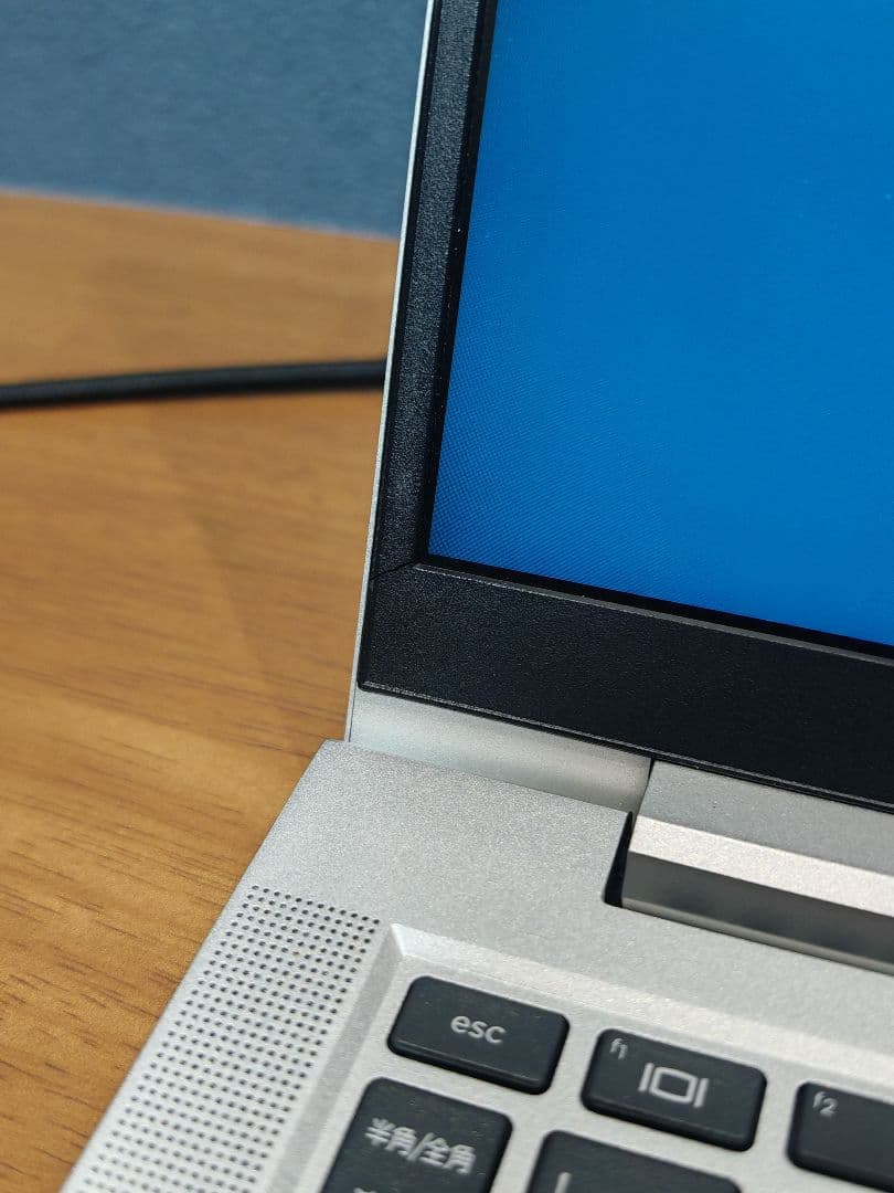 2022年モデル HP Elitebook 630 ④ Spectre兄弟PC