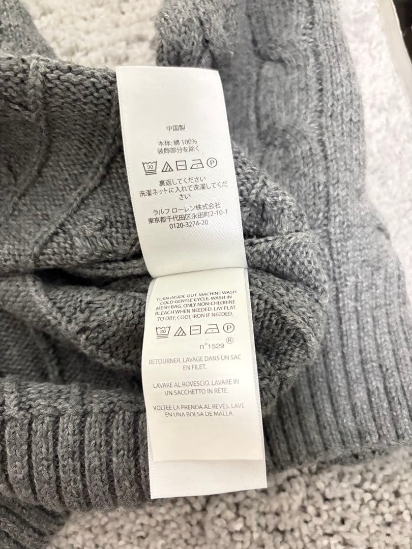 Polo Ralph Lauren ケーブルニット セーター グレー Mサイズ