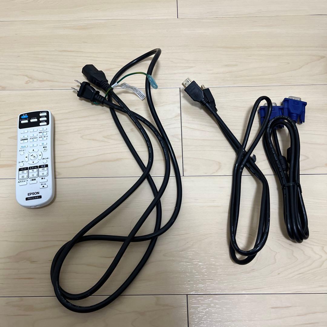 EPSON プロジェクター EB-W420