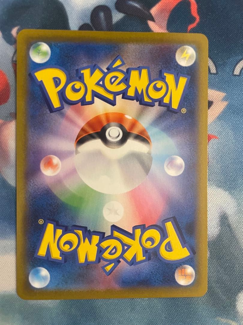 ポケモンカード　3枚まとめ売り　ピカチュウ、ミミッキュ、カビゴン