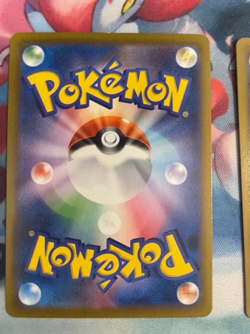 ポケモンカード　3枚まとめ売り　ピカチュウ、ミミッキュ、カビゴン