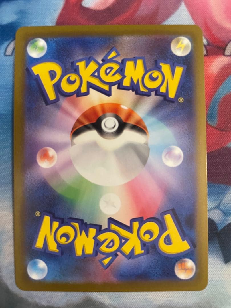 ポケモンカード　3枚まとめ売り　ピカチュウ、ミミッキュ、カビゴン