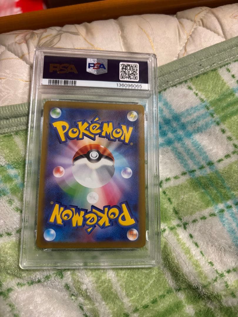 PSA10 ポケモンカード ミュウ AR