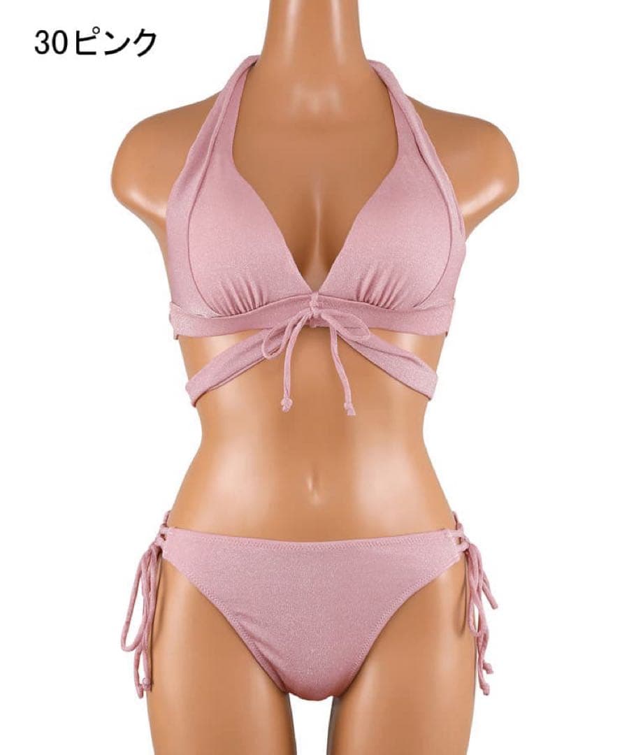 San-ai Resort ピンク 三角ビキニ