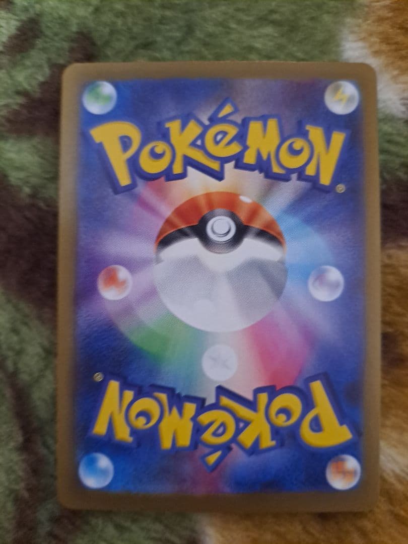 ポケモンカード メイのはげまし SAR　トレーナーズ