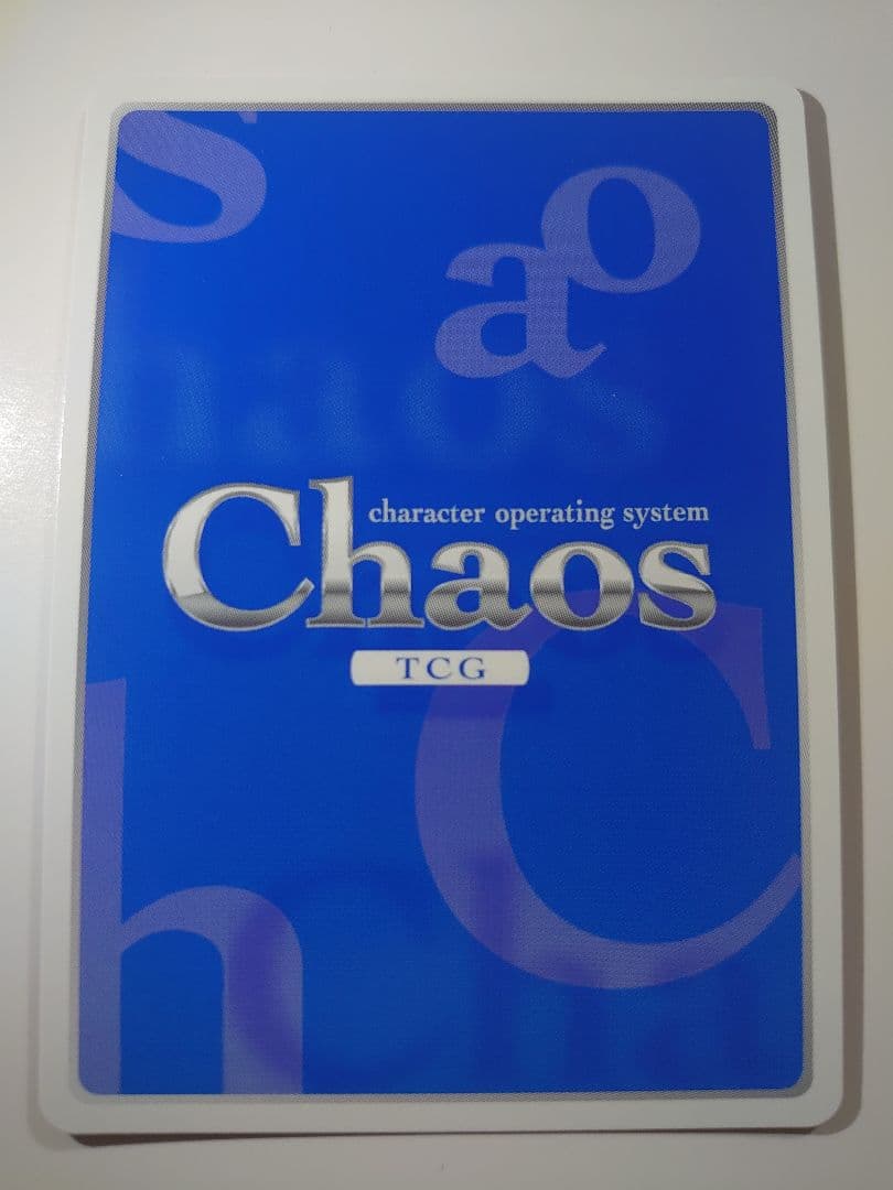 美品 憑依生活の始まり「寿 日和」(小倉唯金箔押しサイン入り) chaos