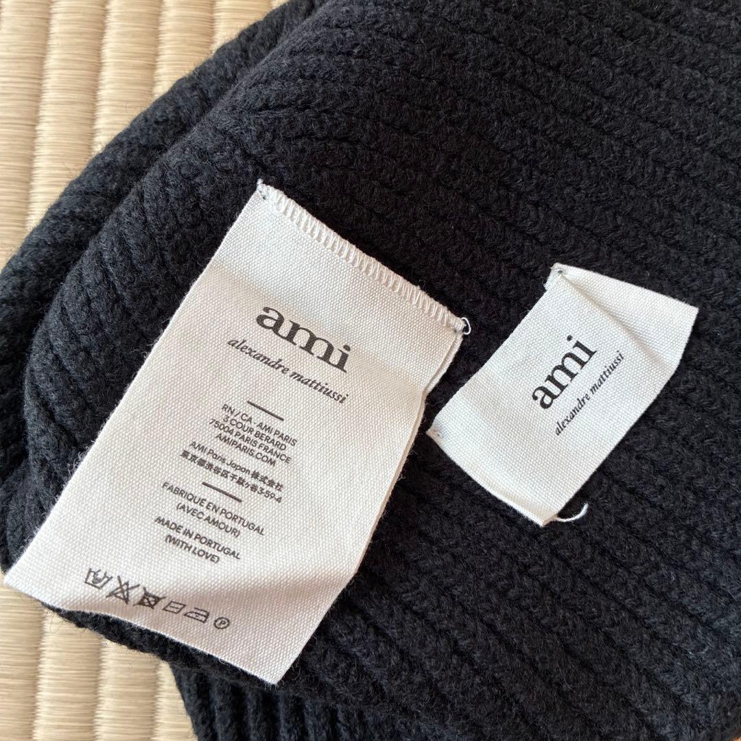 AMI PARIS アミパリス　ニット帽　黒