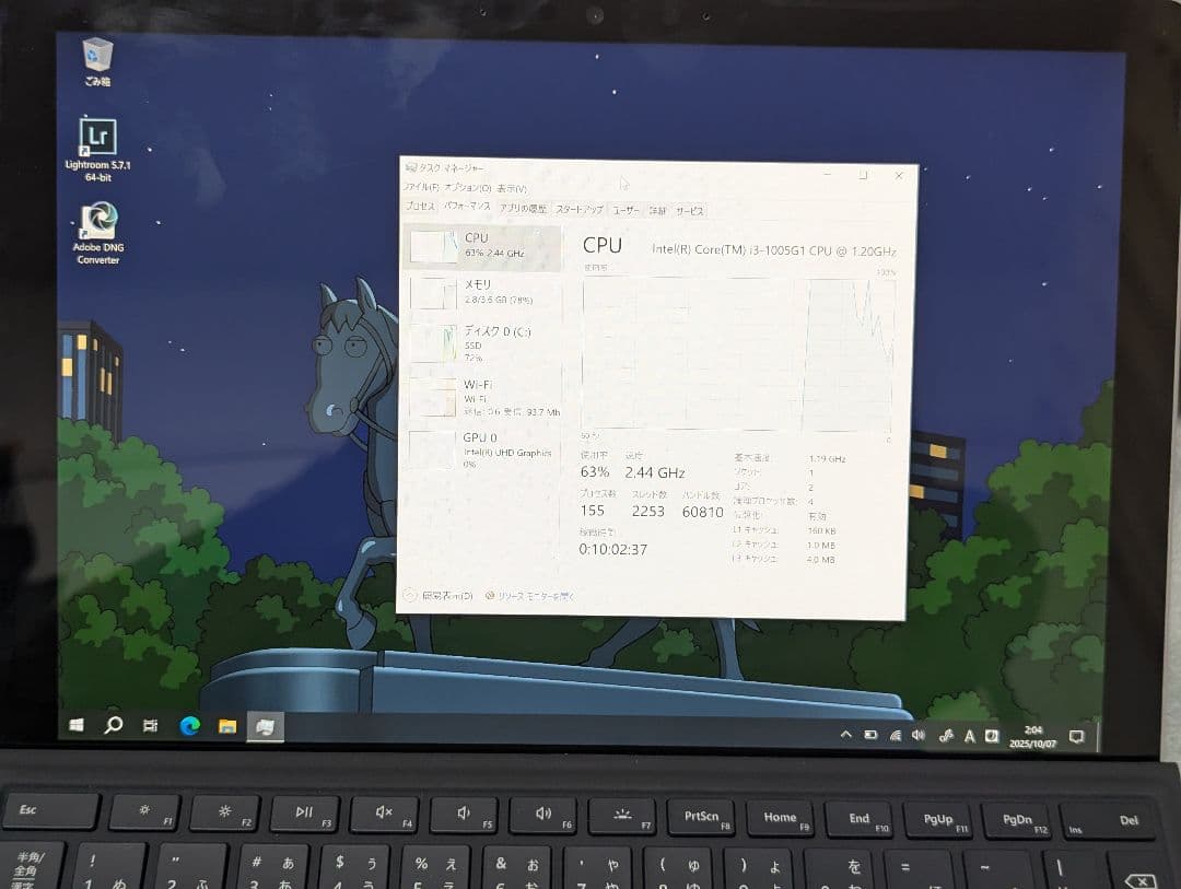 Surface Pro 7 本体 + Surface Pen + キーボード