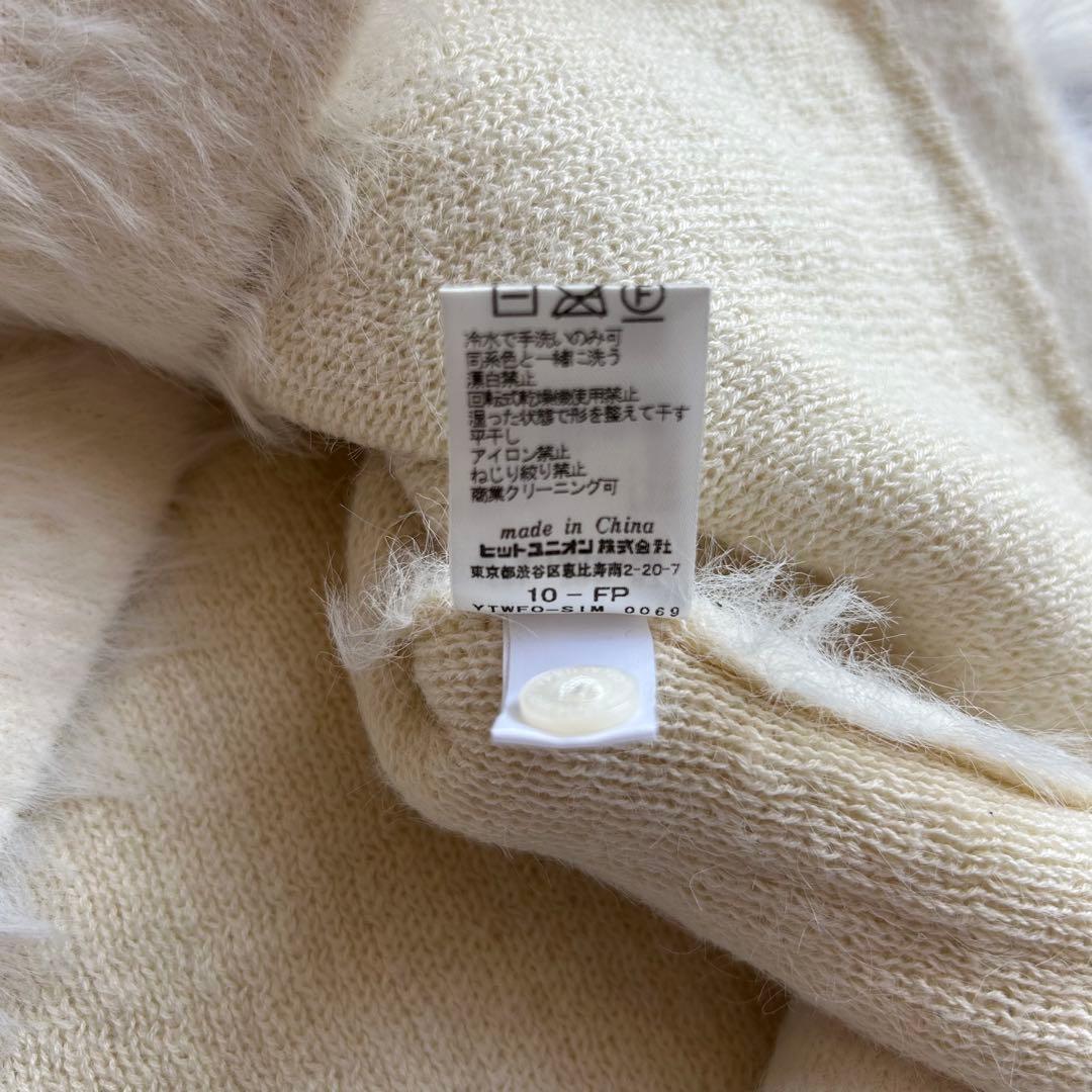 人気完売商品✨️FRED PERRY Ray BEAMS別注 シャギーカーディガン