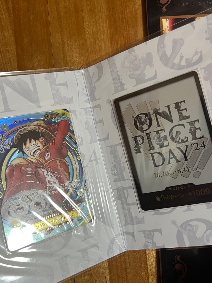 プレミアムカードコレクションベストセレクション　vol.4　ワンピース