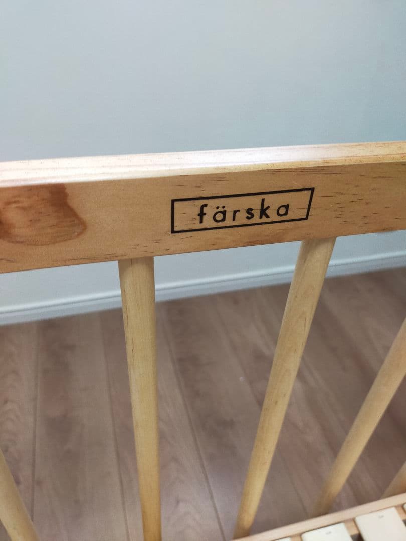 ファルスカ ジョイントミニベッド ネオ ベビー