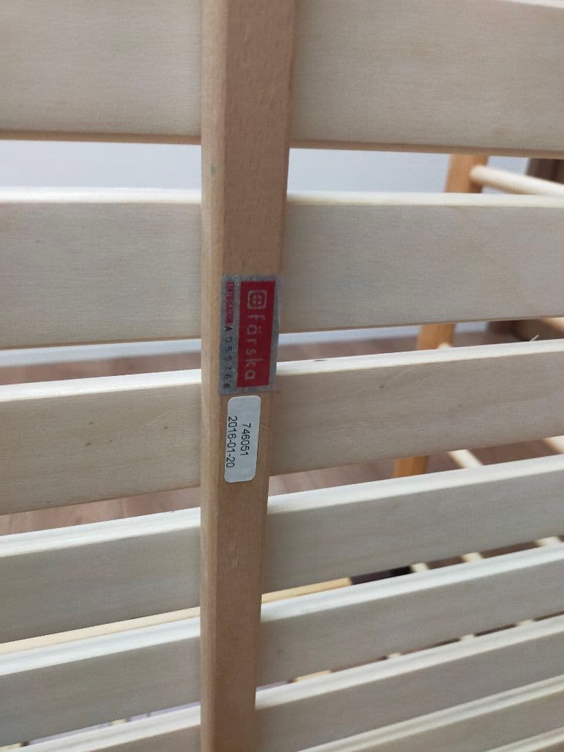 ファルスカ ジョイントミニベッド ネオ ベビー