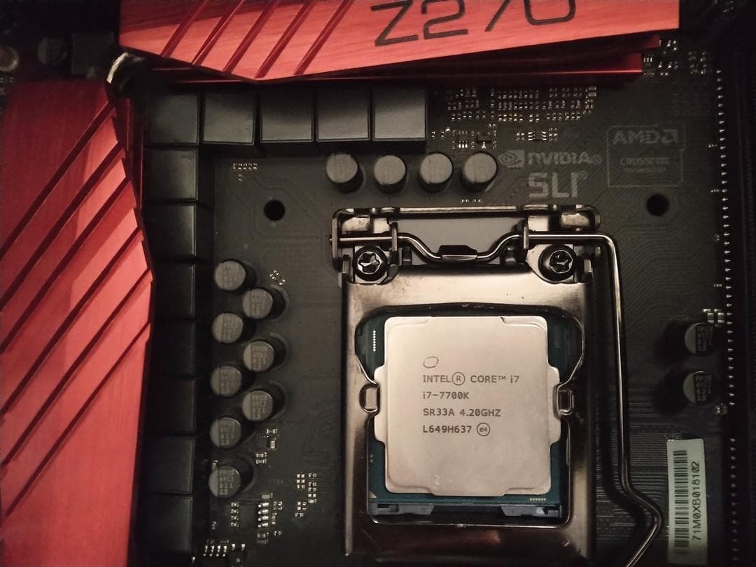 CPU Intel Core i7-7700K