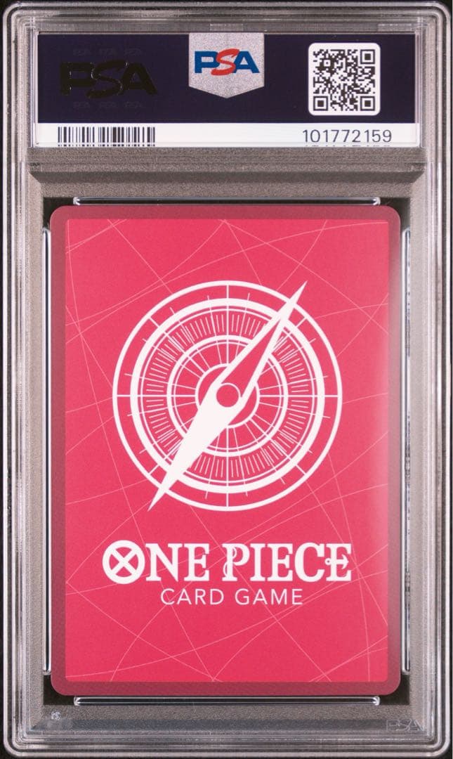 エース　リーダーパラレル PSA10 ST13