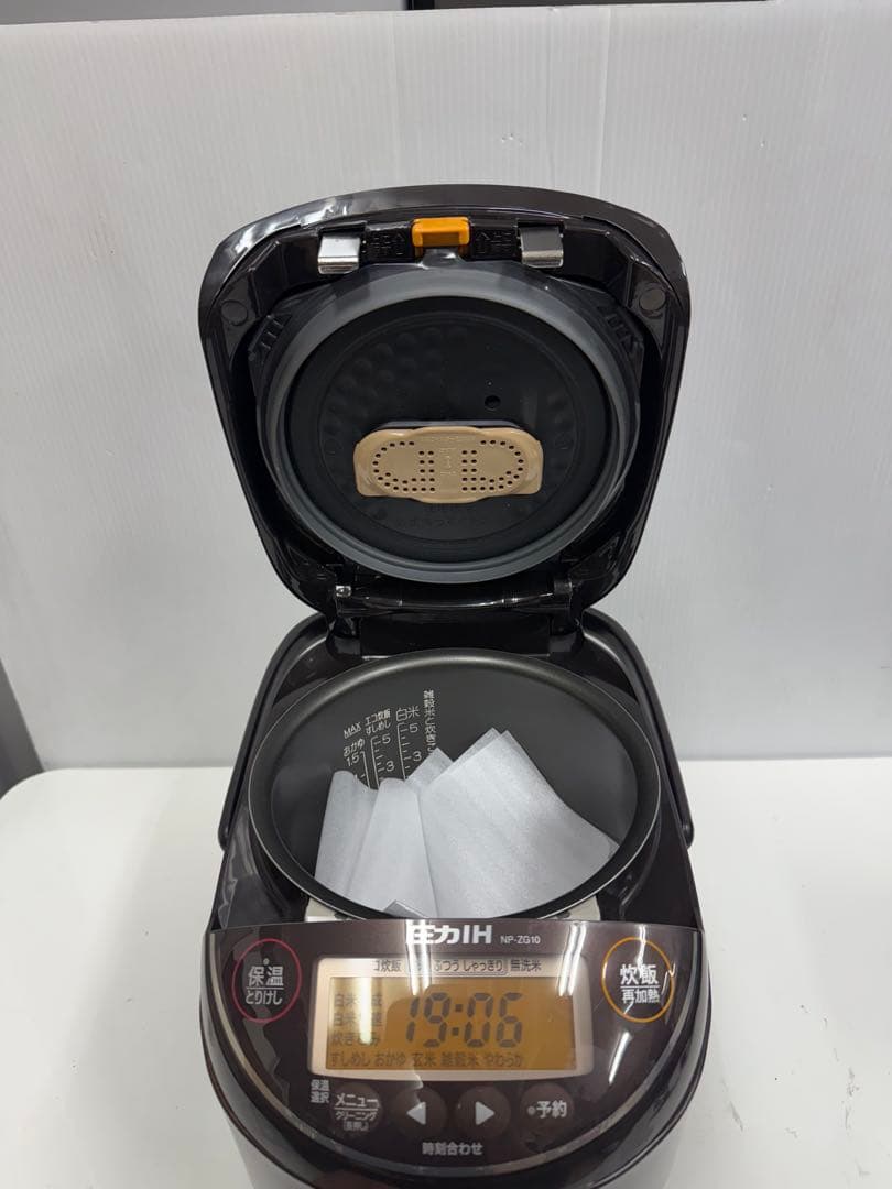 象印 ZOJIRUSHI 圧力IH炊飯ジャー NP-ZG10 1.0L