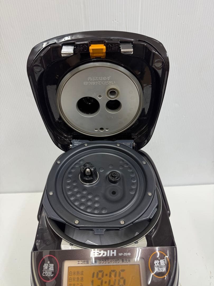 象印 ZOJIRUSHI 圧力IH炊飯ジャー NP-ZG10 1.0L