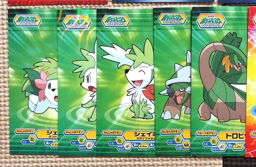 希少ポケモンブロマイドガム　ミラー　ホロ ノーマル　ダイヤモンド&パールまとめ